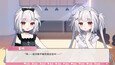 Screenshot #7