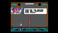 Screenshot #6