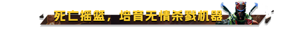 虐杀熔炉|虐杀熔炉最新版官方中文免费下载-图片6