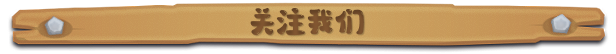 《露玛岛 Luma Island》官中简体|容量4GB