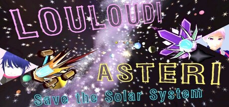 Louloudi Asteri ~Save the Solar System~ Cover Image