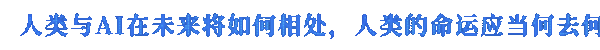 图片[5]-全网公敌2 新世界-皮皮游戏仓库