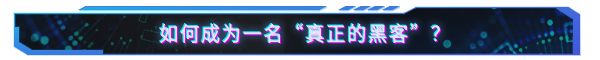 图片[3]-全网公敌2 新世界-皮皮游戏仓库