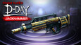 Zombie Hunter: D-Day - SS-ranked Weapon "JACKHAMMER" Images 2