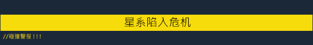 a_system_in_crisis_ch-simp.gif