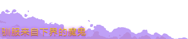 布鲁姆镇|Bloomtown: A Different Story最新版官方中文免费下载-图片4