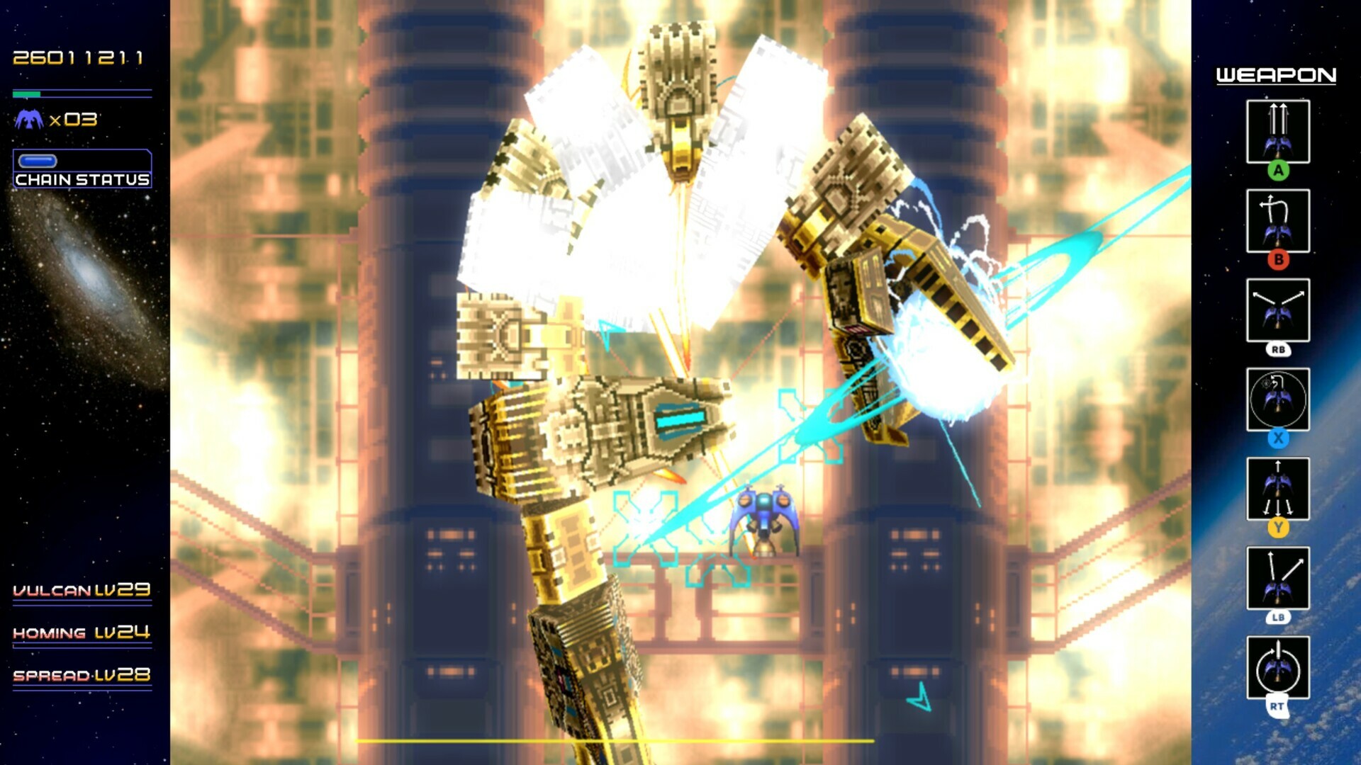 Steam：Radiant Silvergun