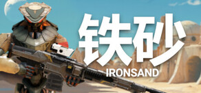 Ironsand