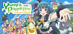 Yohane the Parhelion - NUMAZU in the MIRAGE -