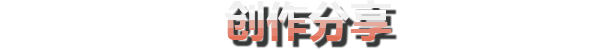 泡泡幽灵|Bobls最新版官方中文免费下载-图片6