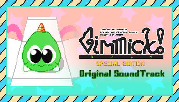 Gimmick! Special Edition Original Soundtrack on Steam
