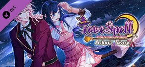 Love Spell: Aslan's Story (DLC)