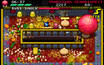 A screenshot of Takoyaki-Überraschung