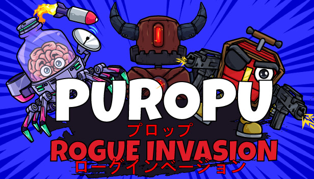 Puropu Defense Squad
