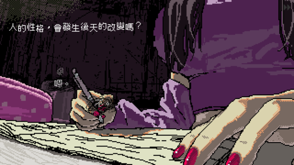 SAEKO：女巨人恋爱模拟|SAEKO：女巨人戀愛模擬最新版官方中文免费下载-图片3