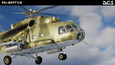 DCS: Mi-8 MTV2 Magnificent Eight UI shots 5
