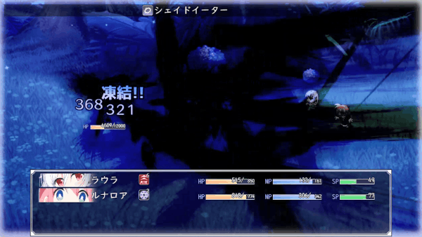 图片[2]-【RPG/官中/无修】零月的拉芙拉/零月のラウラver1.1【度盘/2.1GB】-cok论坛 - AGREE动漫游戏