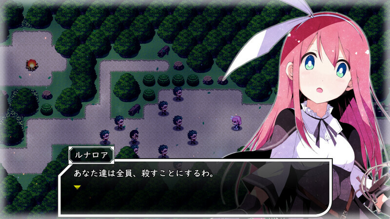 Laura of Reigetsu screenshot 6