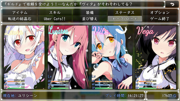 Screenshots