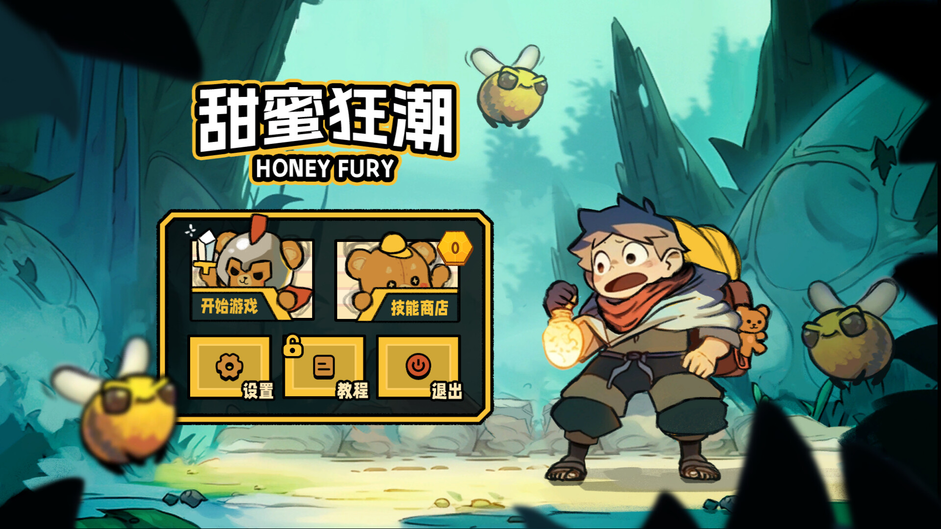 Сэкономьте 23% при покупке 甜蜜狂潮Honey Fury в Steam