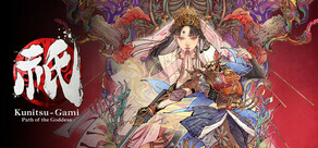 Kunitsu-Gami: Path of the Goddess