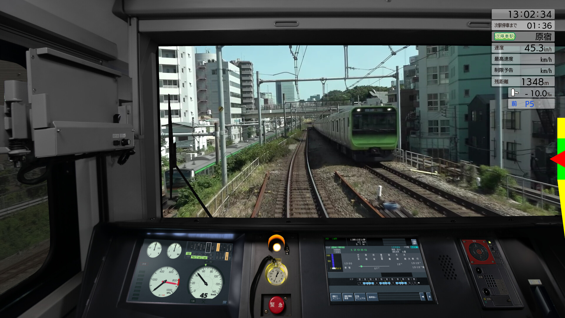 JR EAST Train Simulator: Yamanote Line (Osaki to Osaki) E235-0 series в  Steam