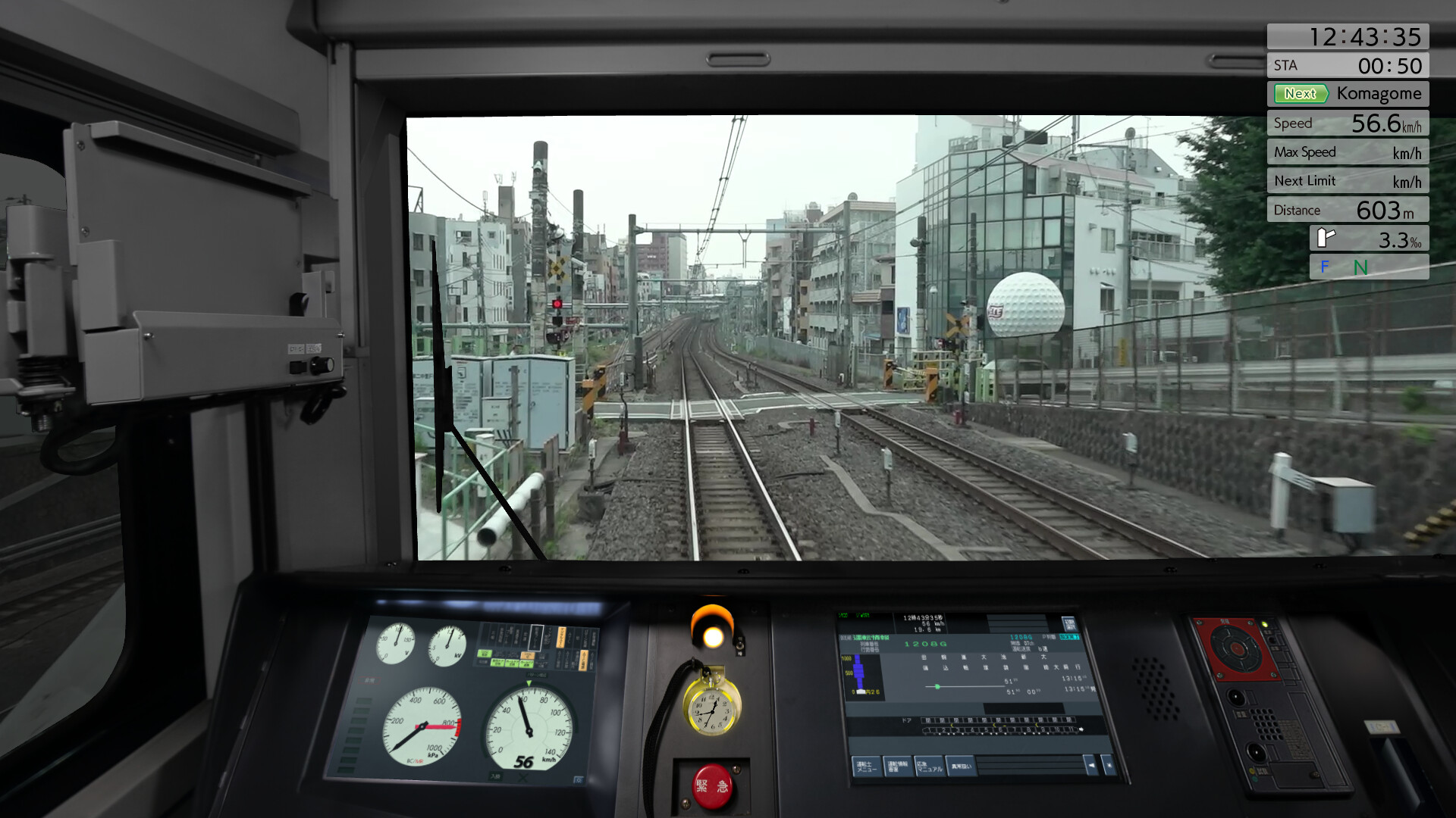 JR EAST Train Simulator: Yamanote Line (Osaki to Osaki) E235-0 series в  Steam