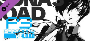 PERSONA3 RELOAD Digital ART BOOK