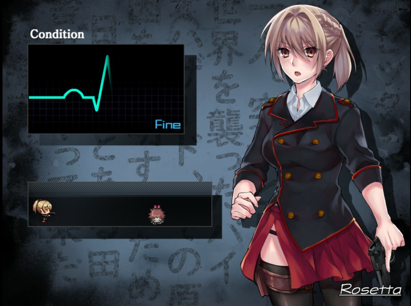 [RPG/PC/官中] Blood Rose~瘟疫的起源~ 官中步兵版 [FM/1G/百度微云]-第2张-游戏-风花雪月-ACG交流分享论坛