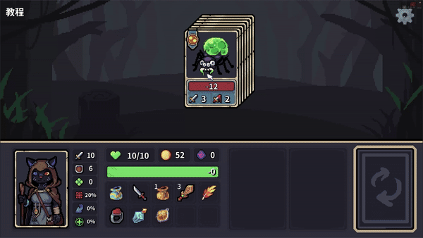 迷失之径官方中文Build.17251642