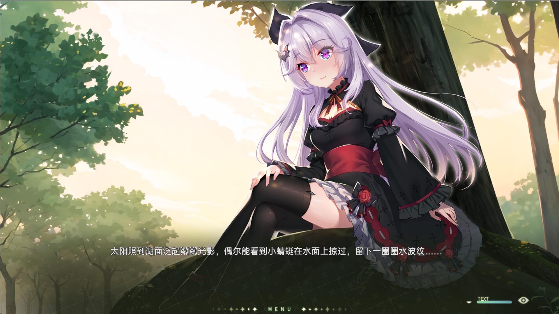 吸血鬼的旋律 2-Vampires' Melody 2-游戏截图-好玩客