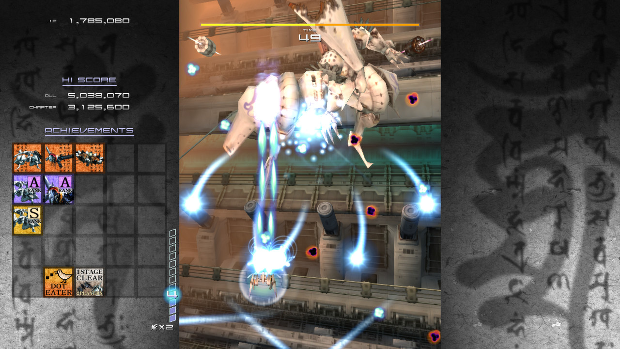 Ikaruga on Steam