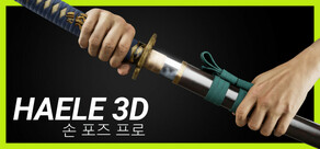 HAELE 3D - Hand Poses Pro - Drawing References