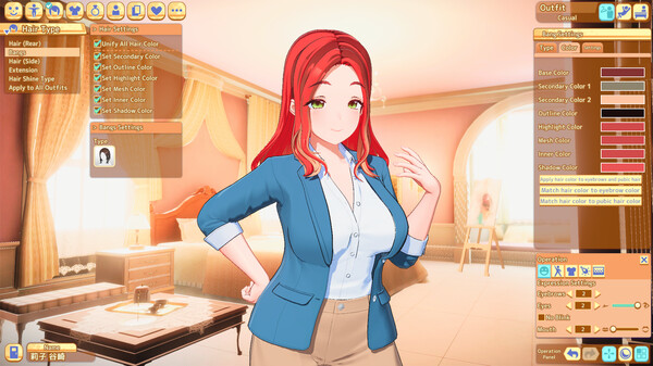 图片[10]-【PC】HoneyCome/甜蜜约会 卯乃见私立学园V2.07【I社大作/新年整合/3D】新春整合版（大量额外MOD+完美汉化+解码）【37.4G】-豫语游戏库