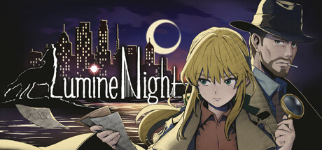 LumineNight Cover Image