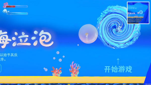 ss_680e8be9fd082b9e78353ada4c155de149ba4383.600x338.jpg