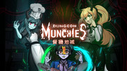 Steam：Dungeon Munchies