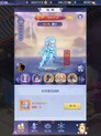 Gameplay | 精美伙伴