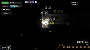 Gameplay | Demo