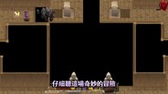 General / Cinematic | Potions: A Curious Tale - Narrated Trailer_tChinese