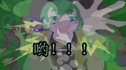 General / Cinematic | 小石冒险 Koishi Adventure~ Introduction