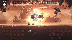 Gameplay | Trailer