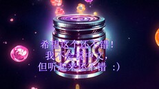 Teaser | JAMs AI - CHINA_2