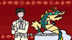 Teaser | 定档