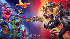 일반/시네마틱 | Wishlist Trailer Korean