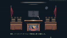一般／シネマティック | Final Trailer - JP