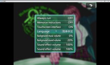 Teaser | How to switch the language of the game
