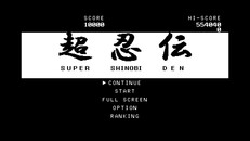Gameplay | ShinobiDenPV
