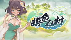 Gameplay | Trailer