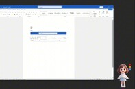 General / Cinematic | software